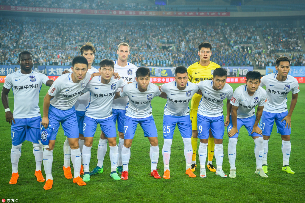 博彩行业迈向责任与创新并重新时代