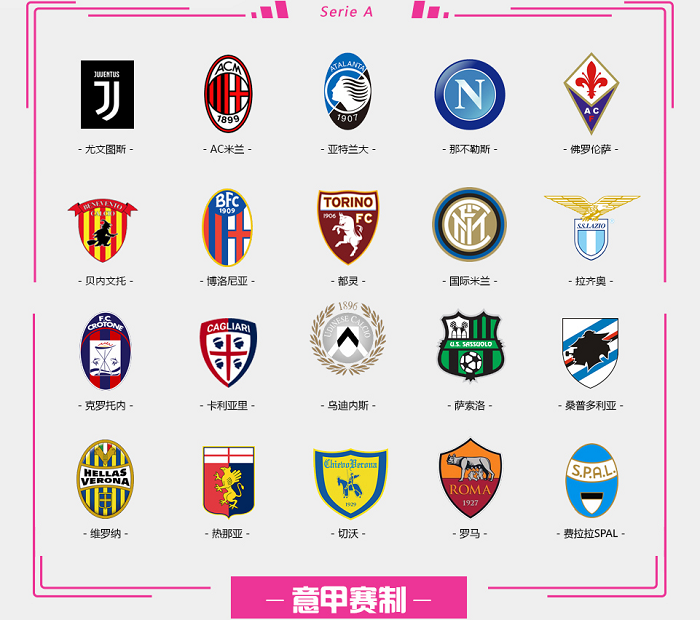 北青：徐彬大概率将与狼队签约，签约后或将被外租至英冠（北青：徐彬接近加盟狼队，完成签约后或将租借赴英冠）