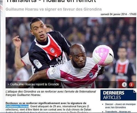 26岁巴西中场天才闪耀意甲，良心价仅4000万欧，4大豪门抢疯了（26岁巴西中场爆红意甲，标价仅4000万欧，四大豪门竞相争夺）