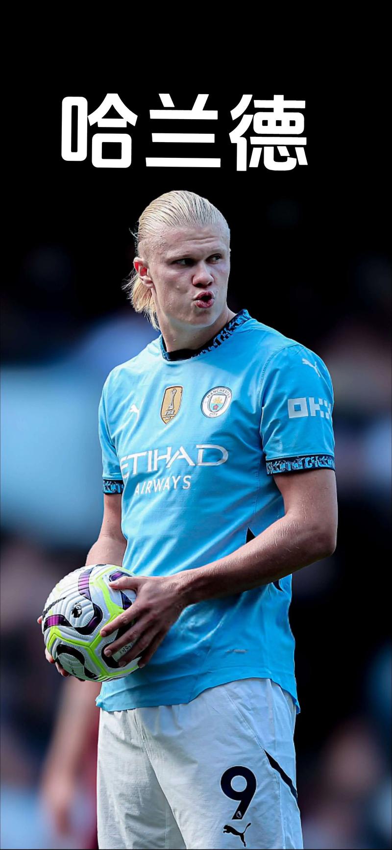 马卡：阿隆索面临执教皇马首次小危机，需平息更衣室不安情绪（马卡报：阿隆索遭遇皇马执教首个小危机，急需安抚更衣室情绪）