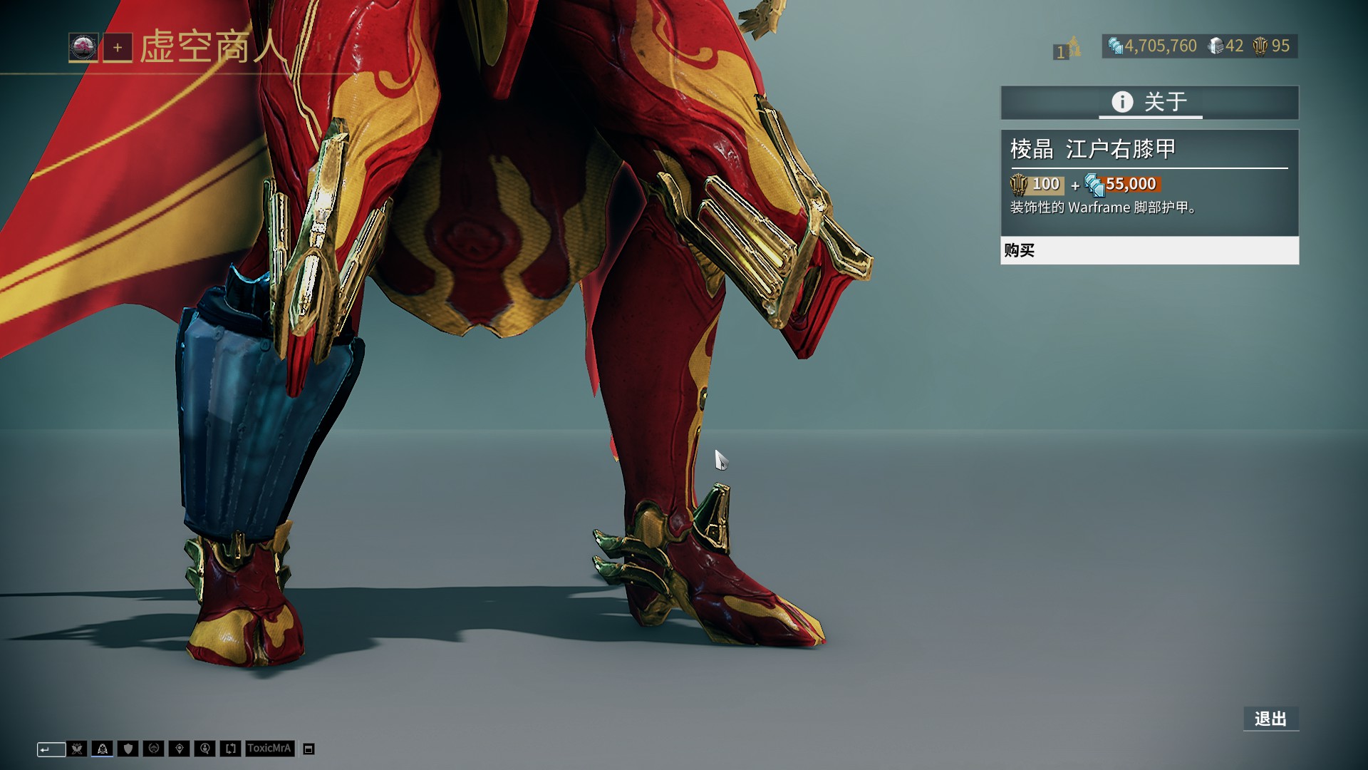 日职乙战报：山田元气一夫当关，秋田蓝闪电0-0仙台七夕